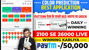 Marketing color predictions